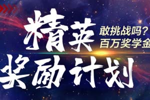 2021걱W(xu)УӢ(jing)(l)Ӌ(j)Ҫ