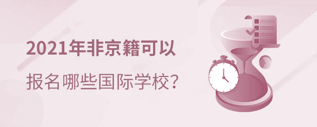 ǾxHW(xu)У