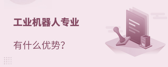 I(y)CˌI(y)ʲô(yu)