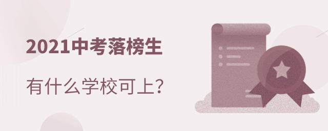 2021пʲôW(xu)