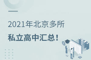 2022걱˽ЅRޑпxW(xu)M(fi)5f(wn)