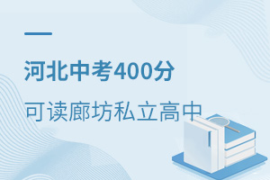 2021ӱп400ֿȷЩ˽