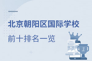 ꖅ^(q)(gu)HW(xu)Уǰʮһ[