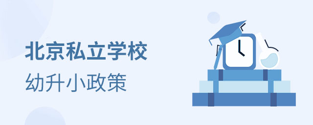 ˽W(xu)УС