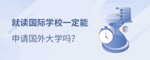 (gu)HW(xu)УՈ(qng)(gu)W(xu)