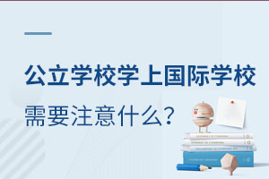 W(xu)УW(xu)(x)χ(gu)HW(xu)УҪעʲô