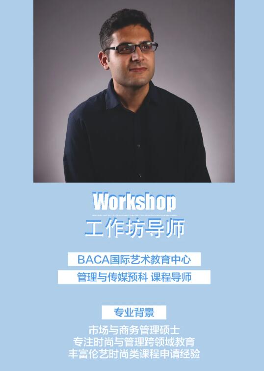 bacaHˇg(sh)W(xu)У