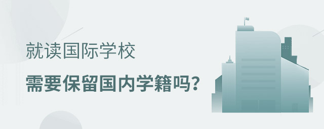 (gu)HW(xu)УW(xu)