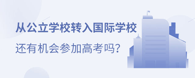 W(xu)УD(zhun)(gu)HW(xu)У