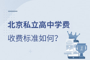 2021˽ЌW(xu)M(fi)M(fi)(bio)(zhn)ӵ