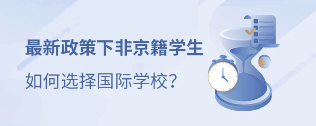 Ǿχ(gu)HW(xu)У