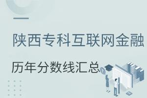 (zhun)ƻ(lin)W(wng)ڌ(zhun)I(y)v?jn)?sh)R