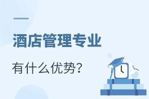Ƶ팣I(y)ʲô(yu)