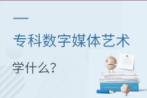 (zhun)Ɣ(sh)ýwˇg(sh)O(sh)Ӌ(j)(zhun)I(y)W(xu)ʲô