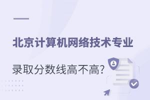 Ӌ(j)C(j)W(wng)j(lu)g(sh)(zhun)I(y)ȡ?jn)?sh)(xin)߲?