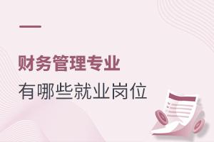 ؔ(ci)(w)팣(zhun)I(y)Щ͘I(y)λ]