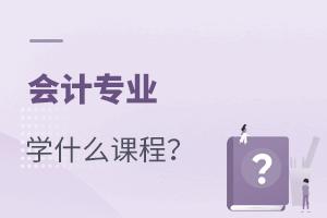 (hu)Ӌ(j)(zhun)I(y)W(xu)ʲôn