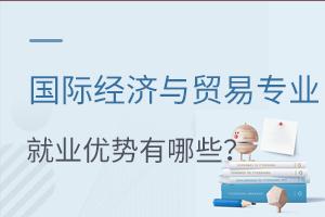 (gu)H(jng)(j)cQ(mo)׌(zhun)I(y)͘I(y)(yu)(sh)Щ