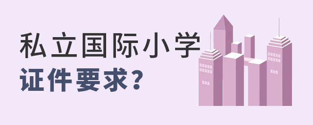 ˽(gu)HСW(xu)