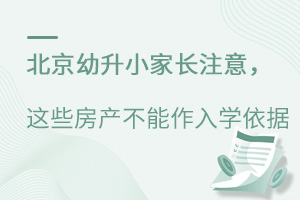 СLע@Щa(chn)W(xu)(j)