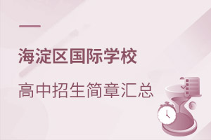 oпɿ(j)^(q)(gu)HW(xu)У(jin)R