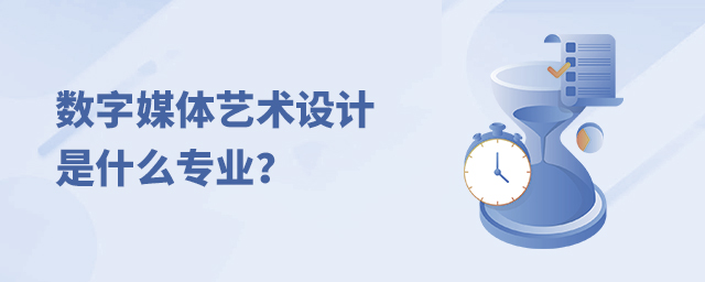 (sh)ýwˇg(sh)O(sh)Ӌ(j)ʲô(zhun)I(y)