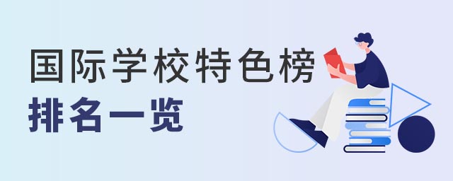 (gu)HW(xu)У