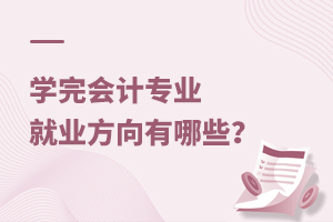 W(xu)(hu)Ӌ(j)I(y)͘I(y)Щ