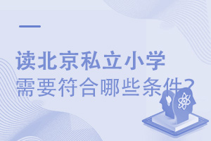 x˽СW(xu)ҪЩl