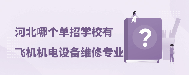 ӱĂЌW(xu)УwCCO(sh)SތI(y)
