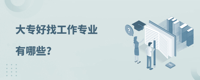 2021(zhun)ҹČ(zhun)I(y)Щ