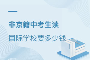 Ǿпx(gu)HW(xu)УҪX