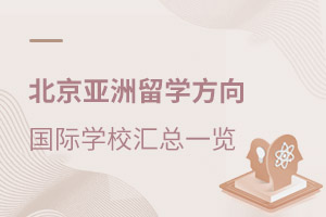 W(xu)ձ¼¡ۣ(gu)HW(xu)УR