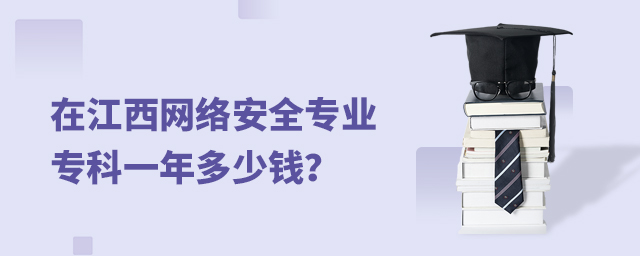 ڽW(wng)j(lu)ȫ(zhun)I(y)(zhun)һX(qin)