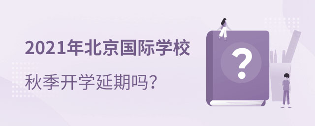 (gu)HW(xu)У_(ki)W(xu)