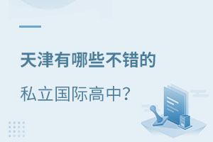 ˽HW(xu)У