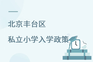 2022걱S_^(q)˽СW(xu)W(xu)
