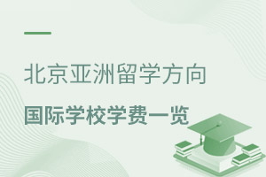 W(xu)ձ¼ۣ(gu)HW(xu)УW(xu)M(fi)һ[