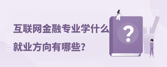 (lin)W(wng)ڌI(y)W(xu)ʲô͘I(y)Щ