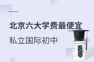 HЌW(xu)M