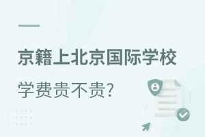 HW(xu)УW(xu)M