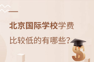 2021걱Ă(g)(gu)HW(xu)УW(xu)M(fi)^
