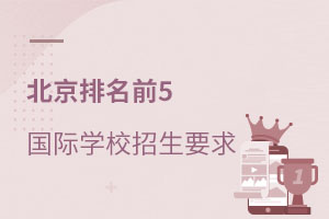 ǰ5˽(gu)HW(xu)УҪR