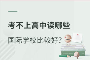 ϸxЩ(gu)HW(xu)У^ã