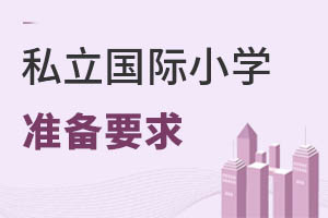 2022Ǿڱ˽(gu)HСW(xu)Ҫ@Щ(zhn)