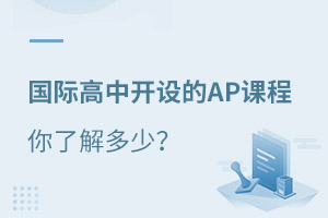 H_O(sh)APn˽