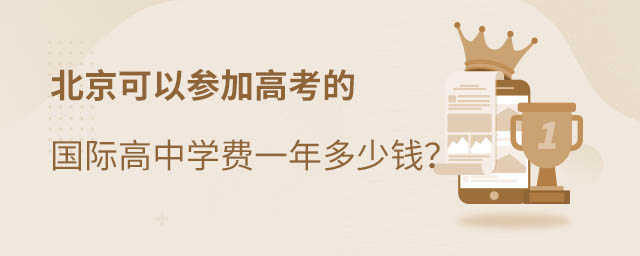 (gu)HЌW(xu)M(fi)