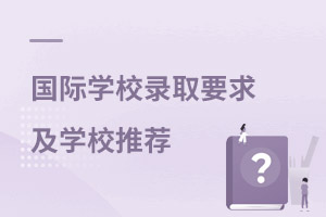 HW(xu)У