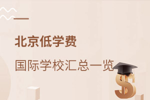 6؅^(q)W(xu)M(fi)15f/ğT(gu)HW(xu)УR