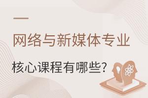 W(wng)j(lu)cýw(zhun)I(y)ĺnЩ?
